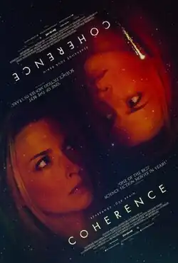 Постер фильма