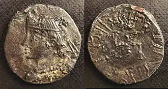 монета Бхимарджуны