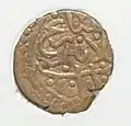 Монета Тимуридов