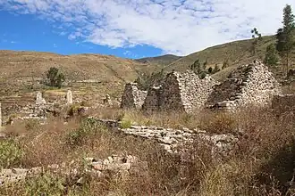 Уйо-Уйо, общий вид