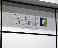 Изображение логотипа