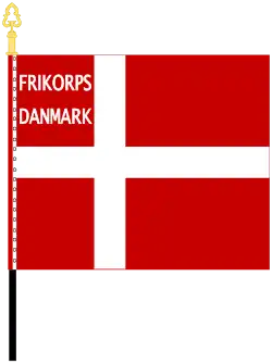 Штандарт добровольческого корпуса СС «Данмарк»