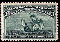 № 2625b (№ 232 в 1893)