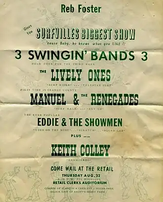 Афиша концерта с участием The Lively Ones (1963)