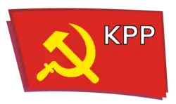 Изображение логотипа