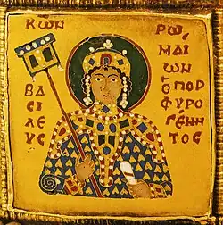 Константин Дука (деталь короны)