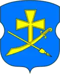 Герб