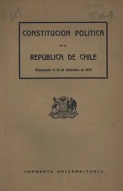 Обложка Конституции Чили 1925 года[исп.], составной частью которой с 1970 по 1973 год являлся «Статут о конституционных гарантиях»
