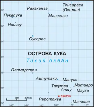 Карта островов Кука