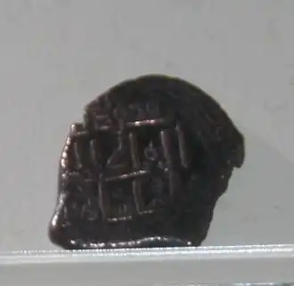 Медный фулус Шаханшаха. Музей истории Азербайджана, Баку