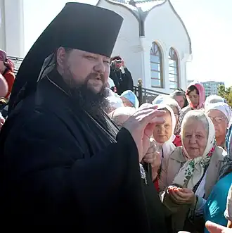 Митрополит Корнилий