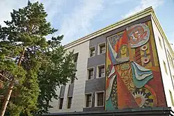 Панно «Космос»