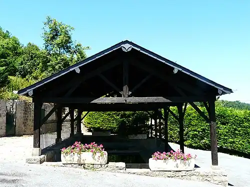 Общественная прачечная