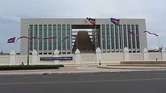 Здание правительства Камбоджи