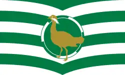 Флаг графства Уилтшир (Англия)