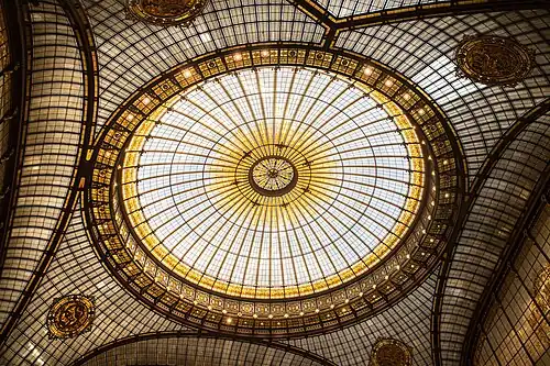 Купол главного зала