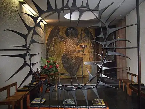 Мозаика «Христос в Гефсиманском саду» (Стивен Сайкс[англ.]