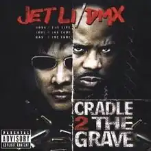 Обложка альбома «Cradle 2 the Grave» ()
