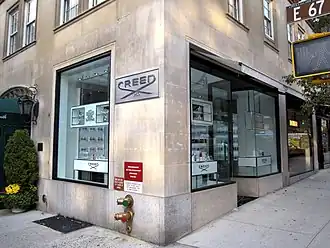 Парфюмерный магазин Creed на Мэдисон-авеню в Нью-Йорке