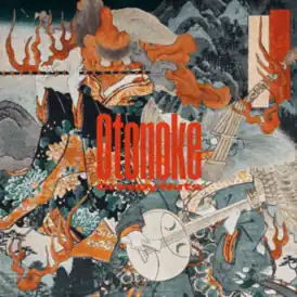 Обложка сингла Creepy Nuts[англ.] «Otonoke» ()