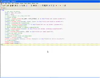 Скриншот программы Crimson Editor