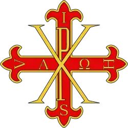 Изображение награды