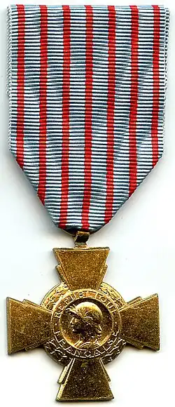 Изображение награды