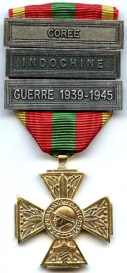 Изображение награды