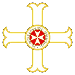 Изображение награды