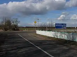 Перекрёсток