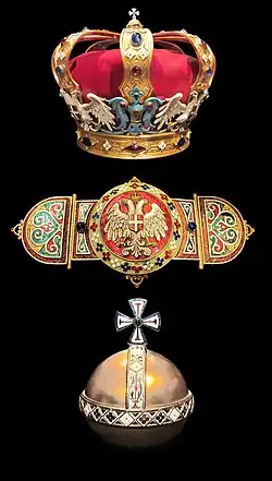 Корона, фибула, держава