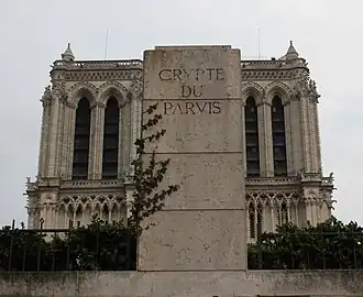 Вход в крипту