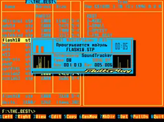 Проигрывание музыкального файла в CSI-DOS