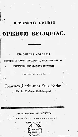 Титульный лист издания сохранившихся отрывков Ктесия (Франкфурт на Майне, 1824 г.)