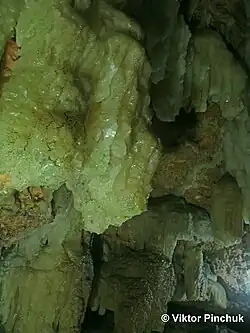 Пещера Бельямар (3)