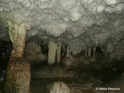 Пещера Бельямар (6)