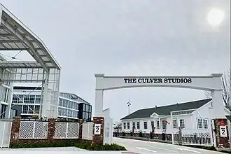 The Culver Studios, штаб-квартира Amazon MGM Studios в Калвер-Сити, Калифорния, США