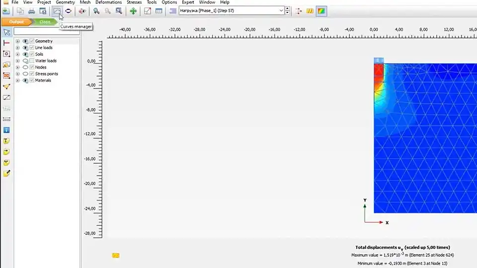 Curves manager позволяет вытащить графики из PLAXIS.