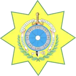 Изображение логотипа