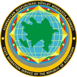 Изображение логотипа