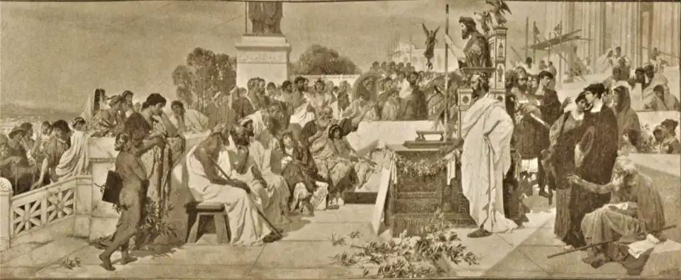 Утраченный оригинал, "Искусство античности".