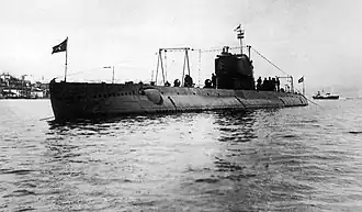 Революционер