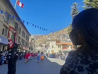 Вид на горнорудное предприятие