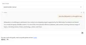 Скриншот программы DBRX