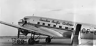 Разбившийся самолёт