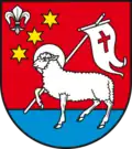 Герб