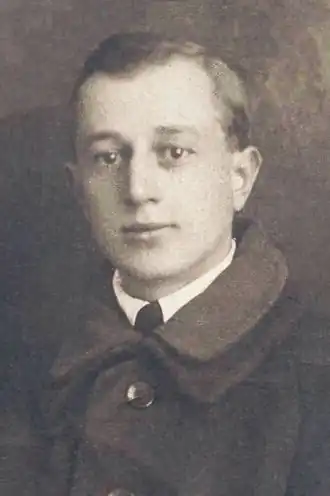 И. М. Мягков