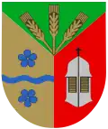 Герб