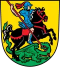 Герб