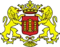 Герб